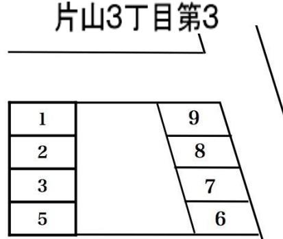 片山3丁目第3駐車場の駐車配置図