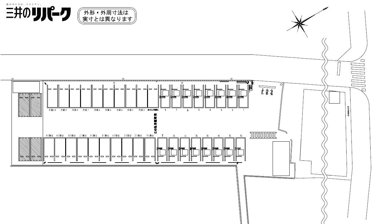 駐車場画像2枚目