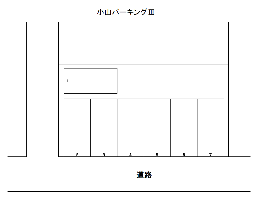 駐車場画像1枚目