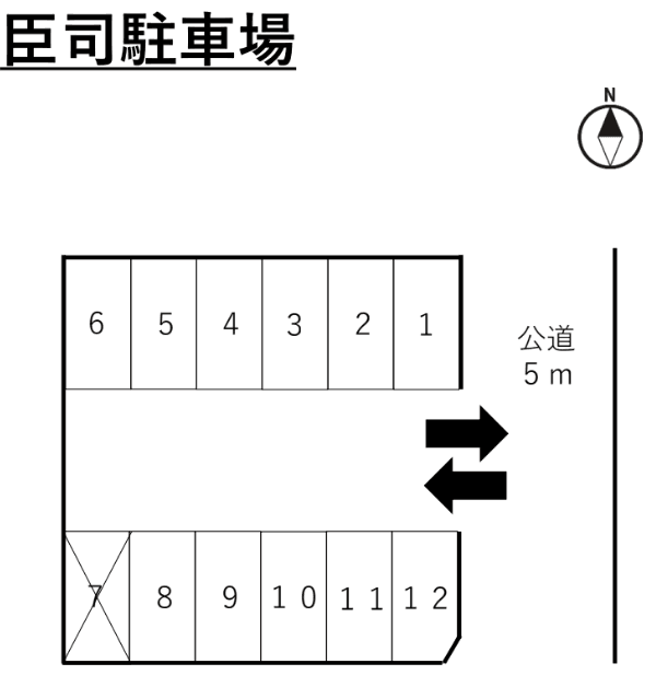 駐車場画像