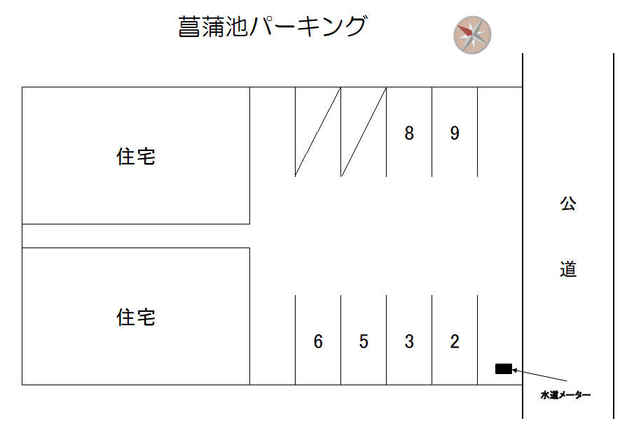 駐車場画像1枚目