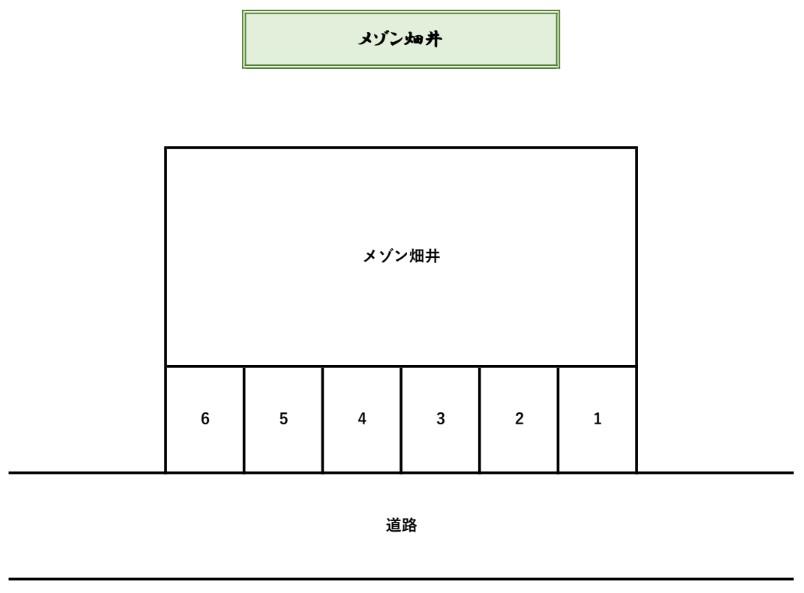 駐車場画像2枚目