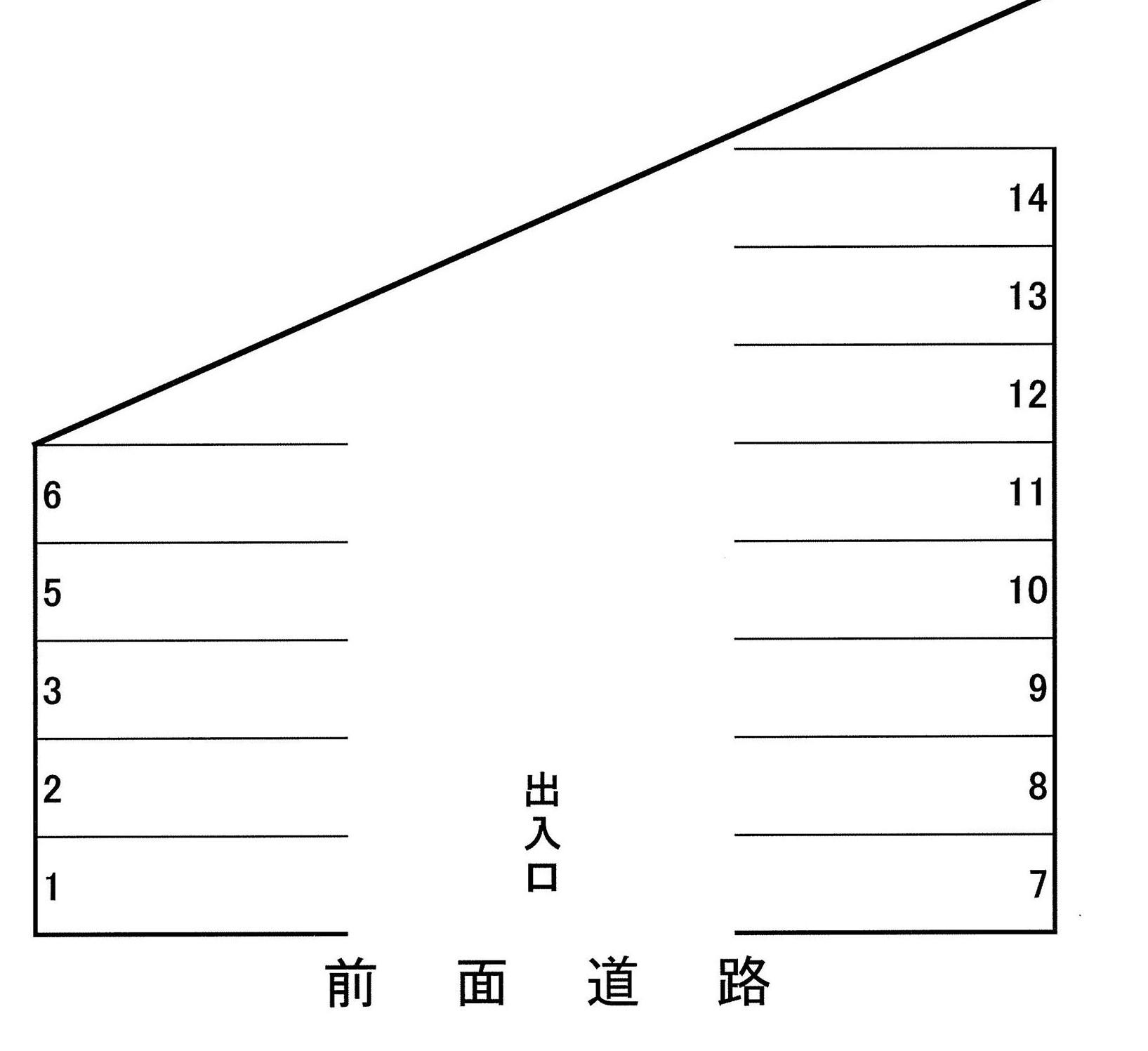 駐車場画像4枚目