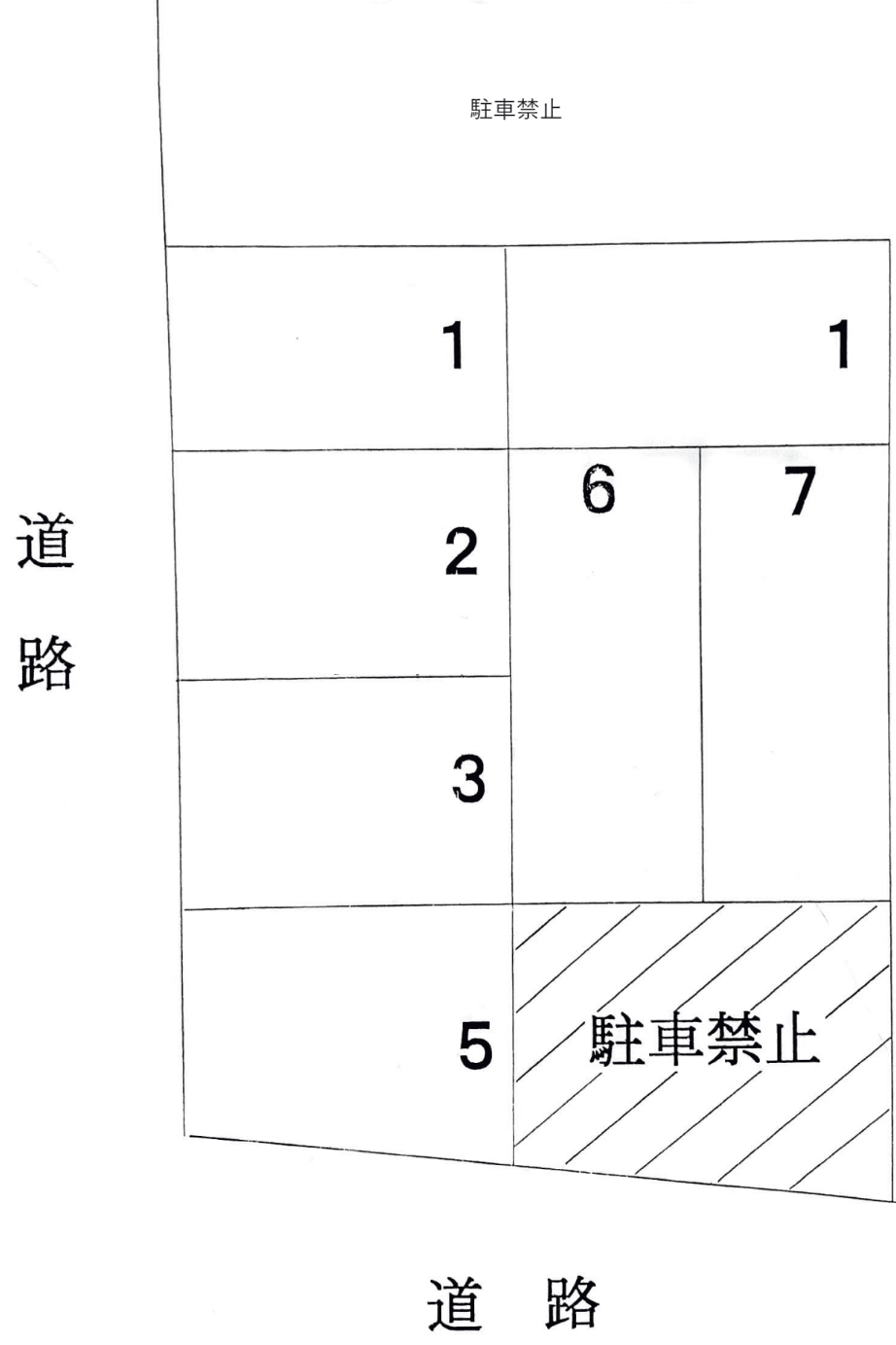 駐車場画像