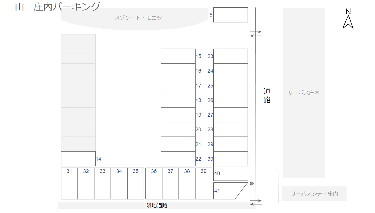 駐車場画像3枚目