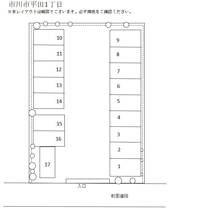 駐車場画像2枚目