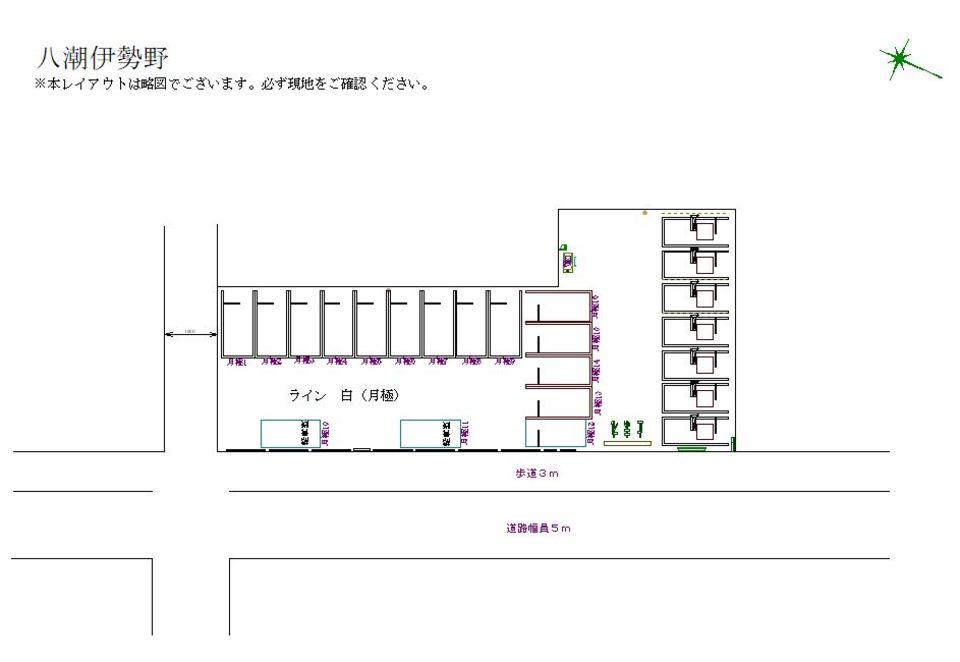 駐車場画像1枚目