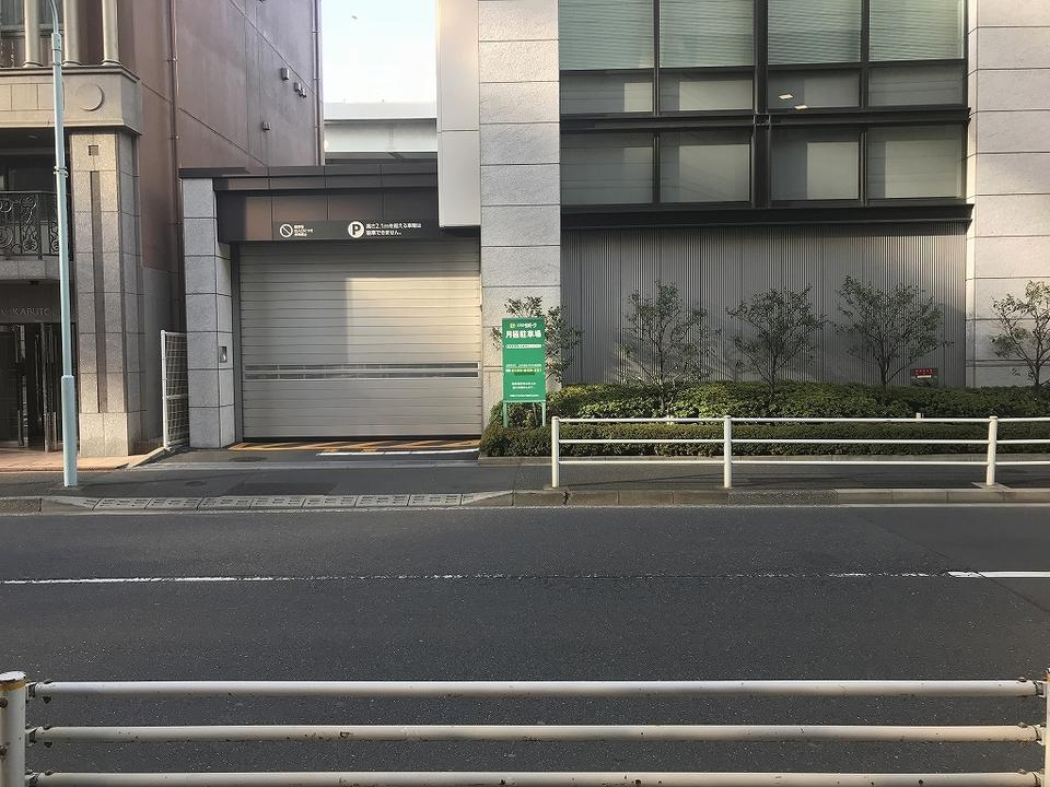 駐車場画像2枚目