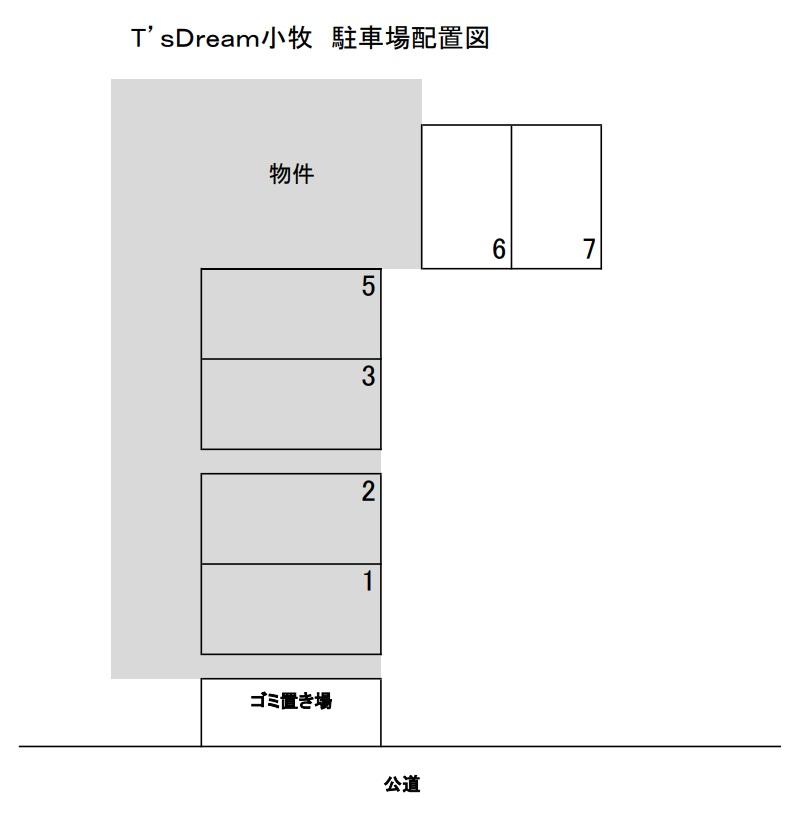 駐車場画像1枚目