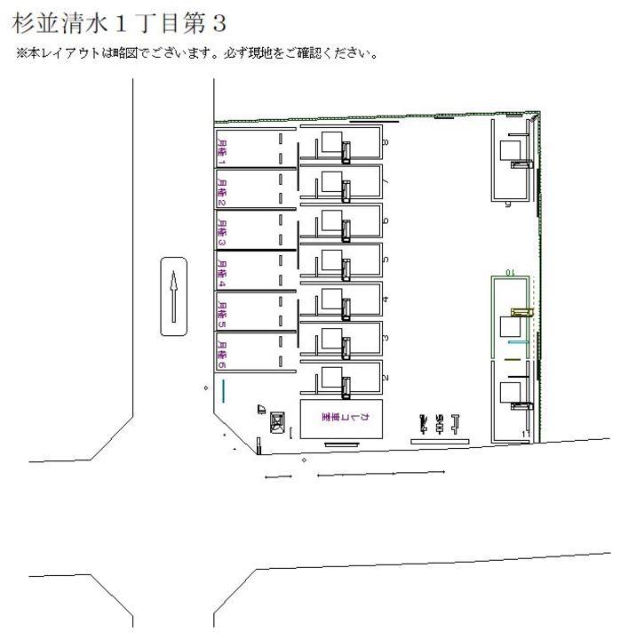 駐車場画像2枚目