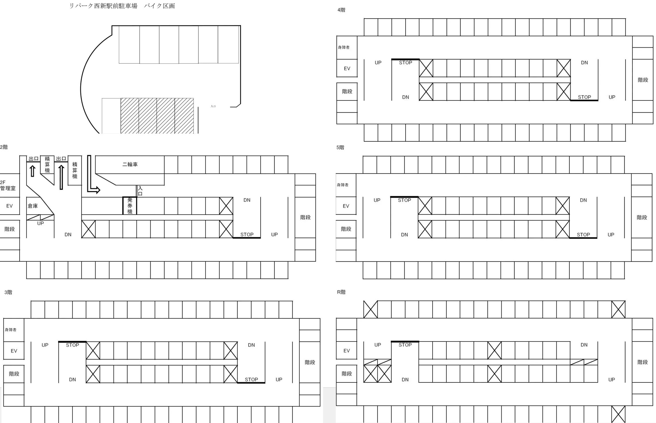 駐車場画像4枚目