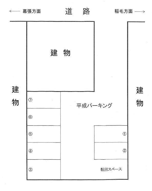 駐車場画像1枚目