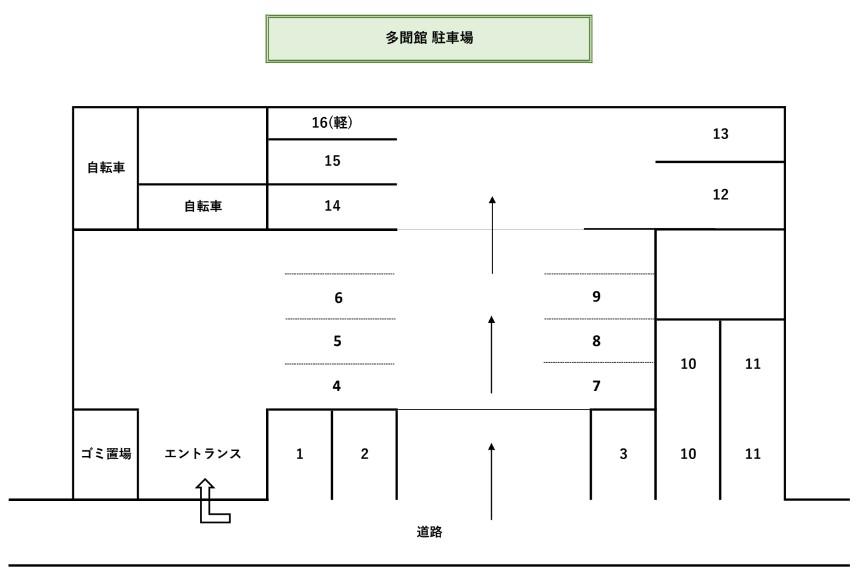 駐車場画像2枚目