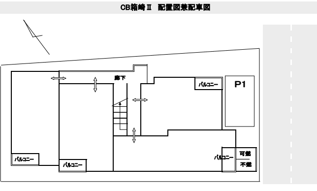 駐車場画像2枚目