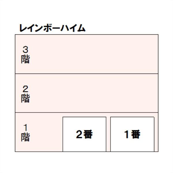 駐車場画像1枚目