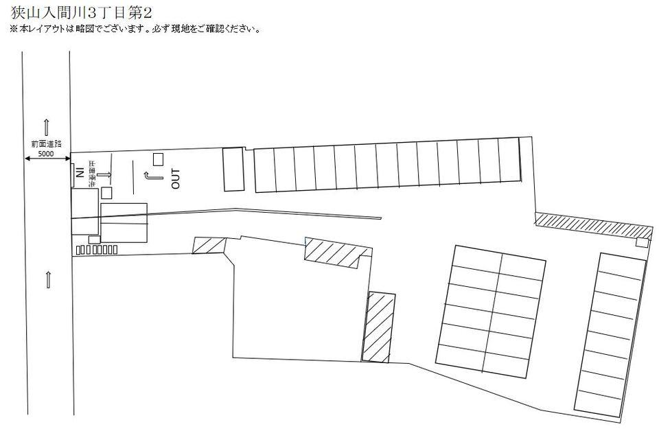 駐車場画像2枚目