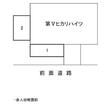 駐車場画像1枚目