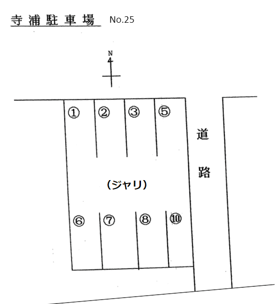 駐車場画像1枚目