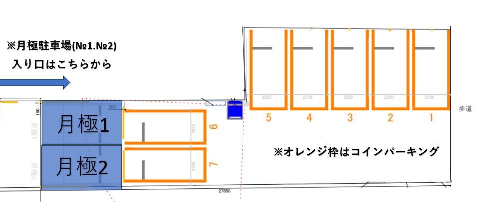 駐車場画像1枚目