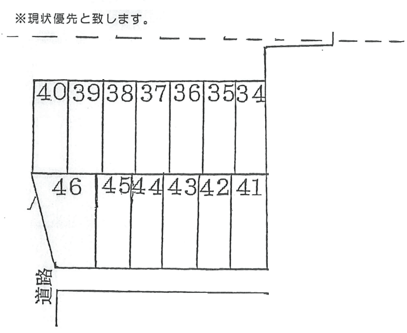 駐車場画像1枚目