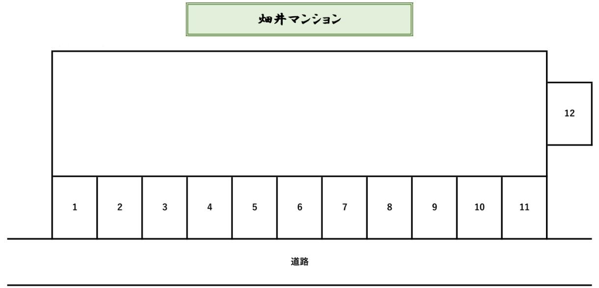 駐車場画像2枚目