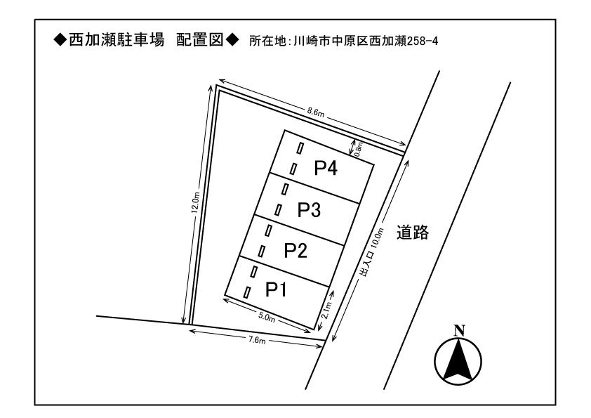 駐車場画像