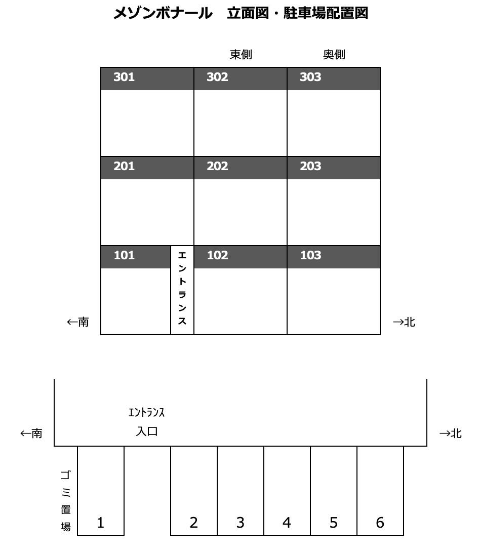 駐車場画像1枚目