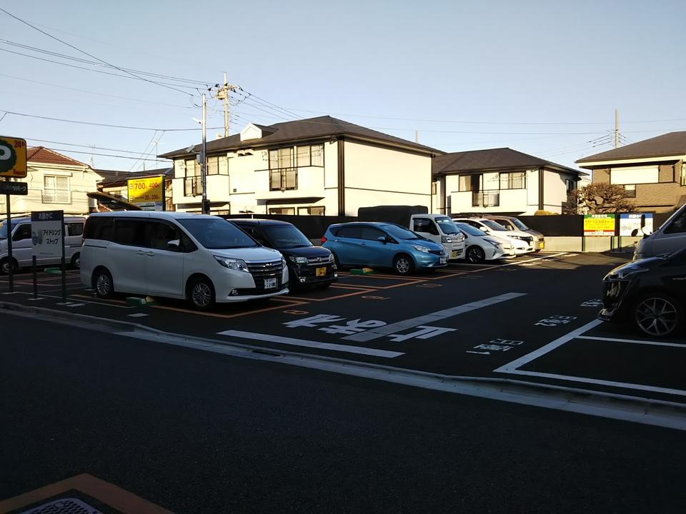 駐車場画像1枚目