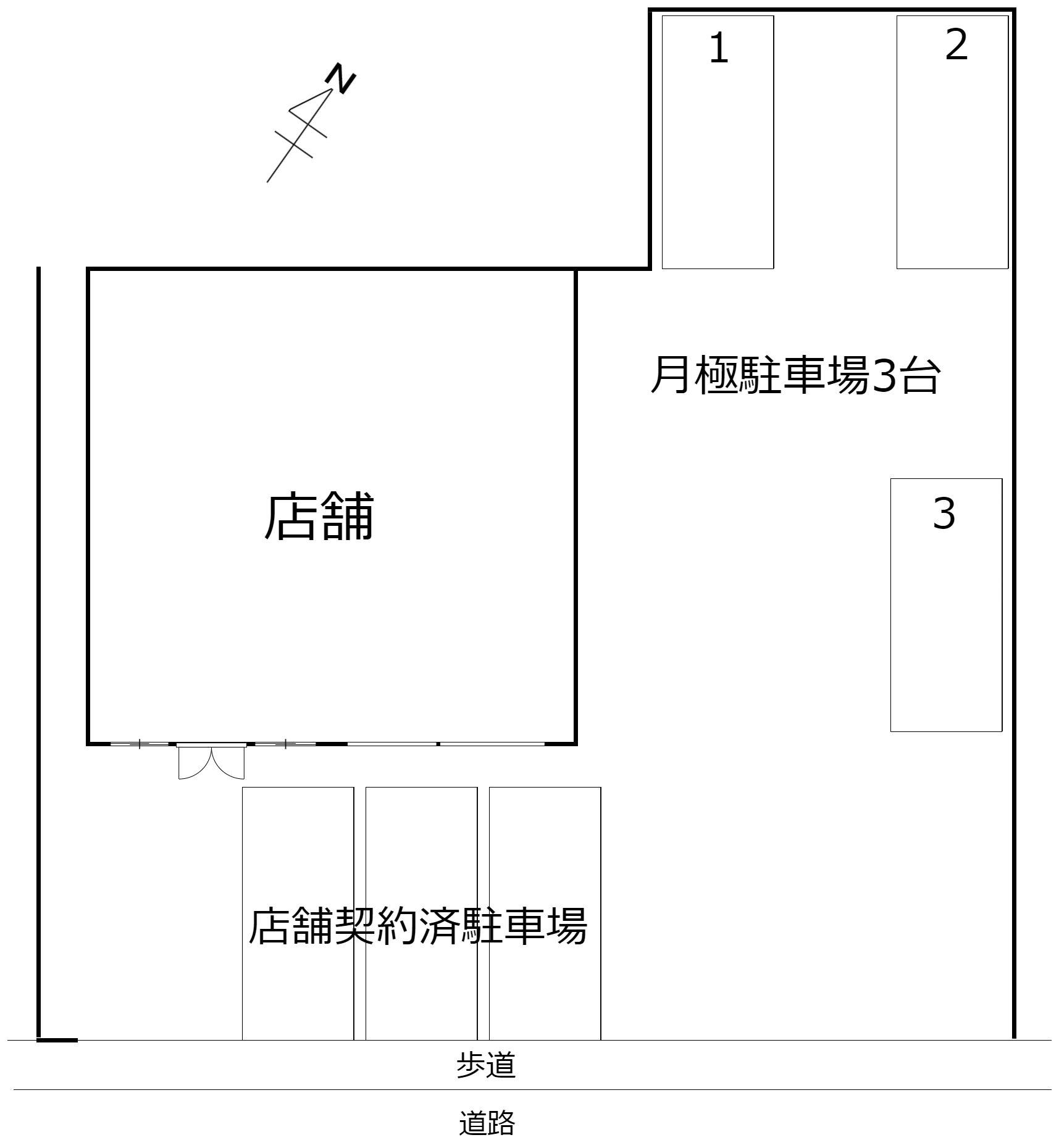 駐車場画像1枚目