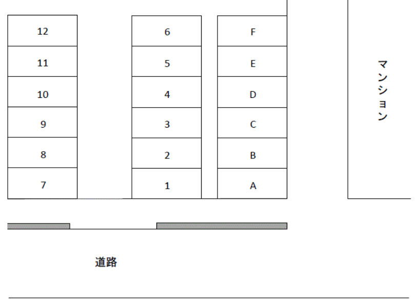 駐車場画像3枚目