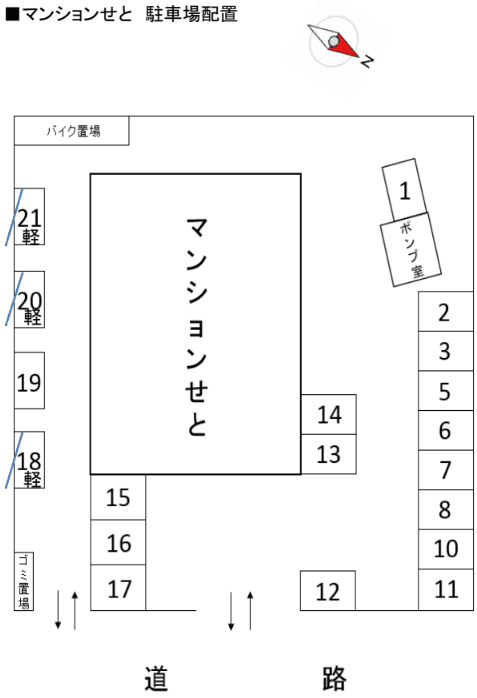 駐車場画像1枚目