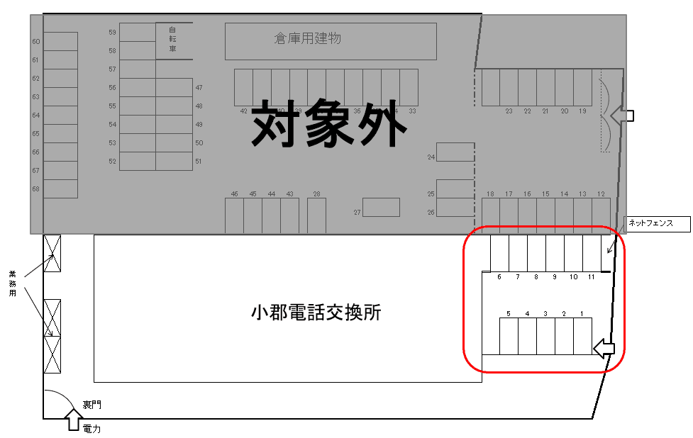 駐車場画像1枚目