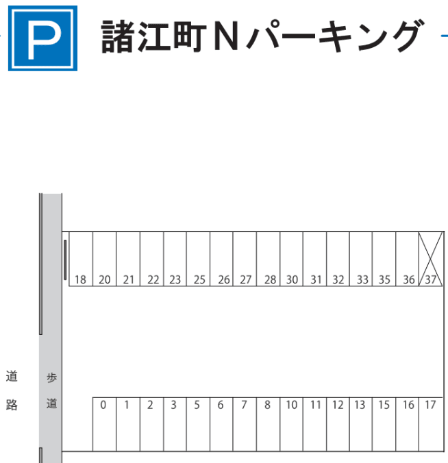 駐車場画像1枚目