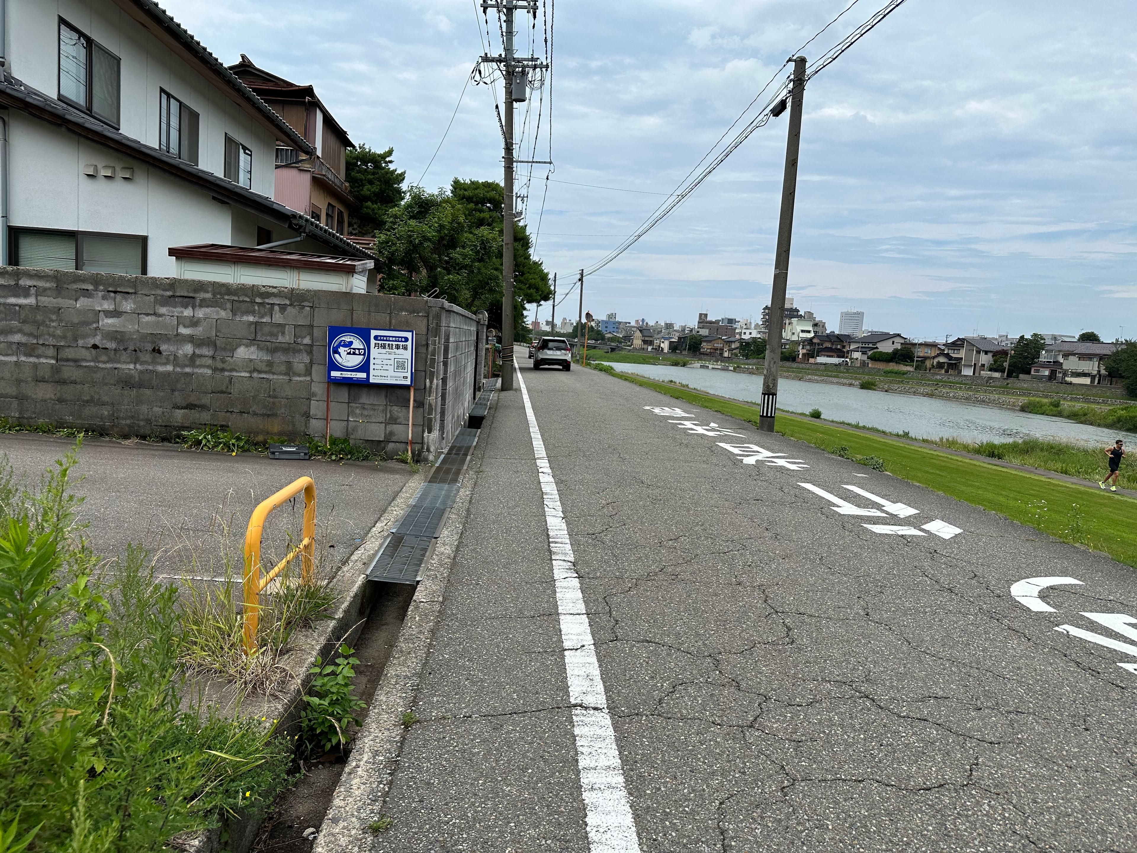 駐車場画像3枚目