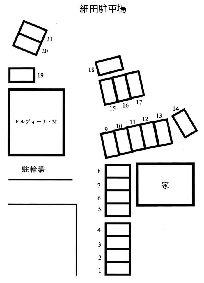 駐車場画像1枚目