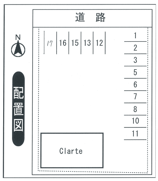 駐車場画像1枚目