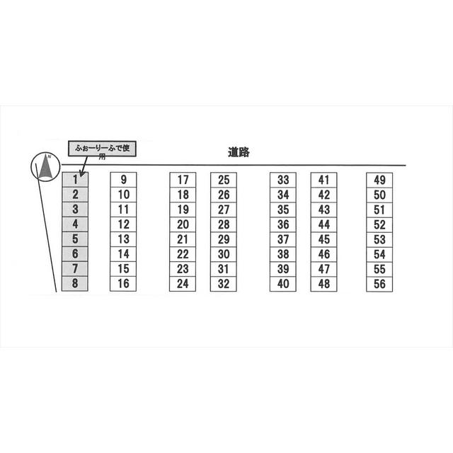 駐車場画像1枚目