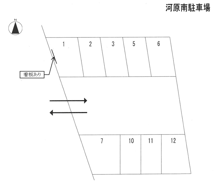 駐車場画像4枚目