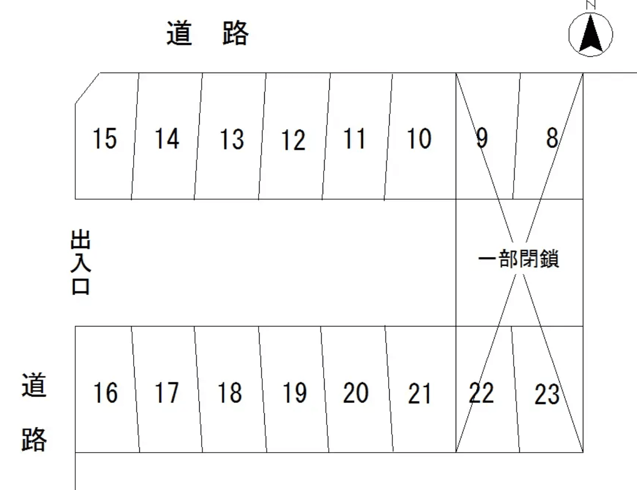 駐車場画像1枚目