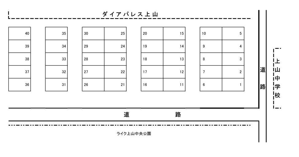 駐車場画像1枚目