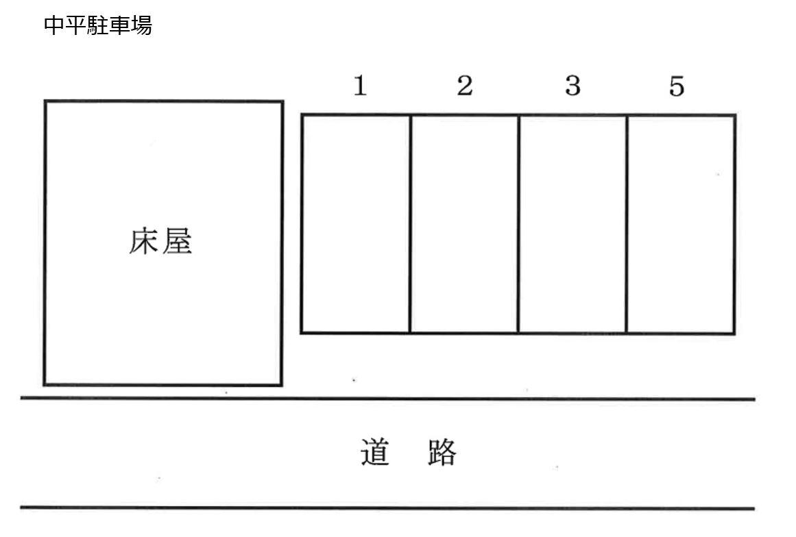 駐車場画像1枚目