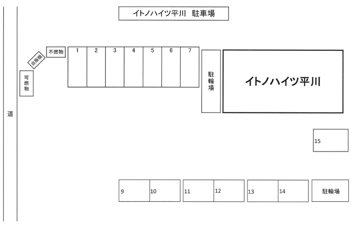 駐車場画像1枚目