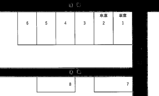 駐車場画像1枚目