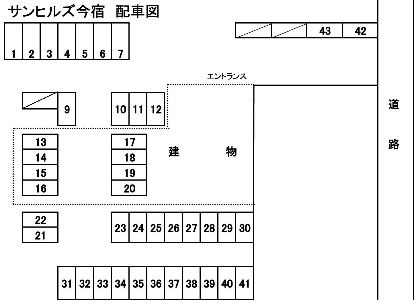 駐車場画像1枚目