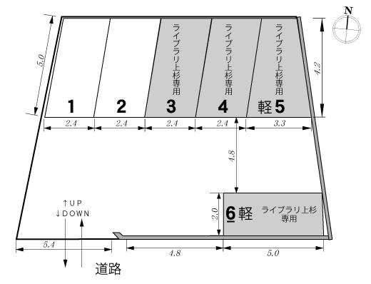 駐車場画像3枚目