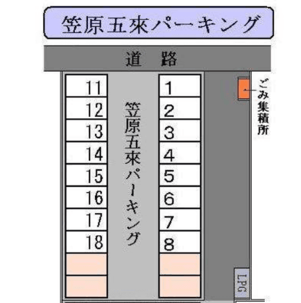 駐車場画像2枚目