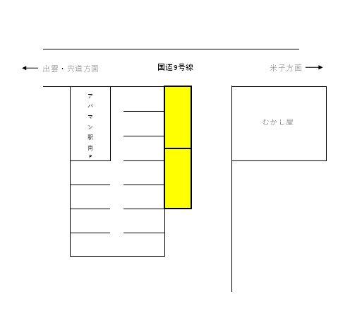 駐車場画像4枚目