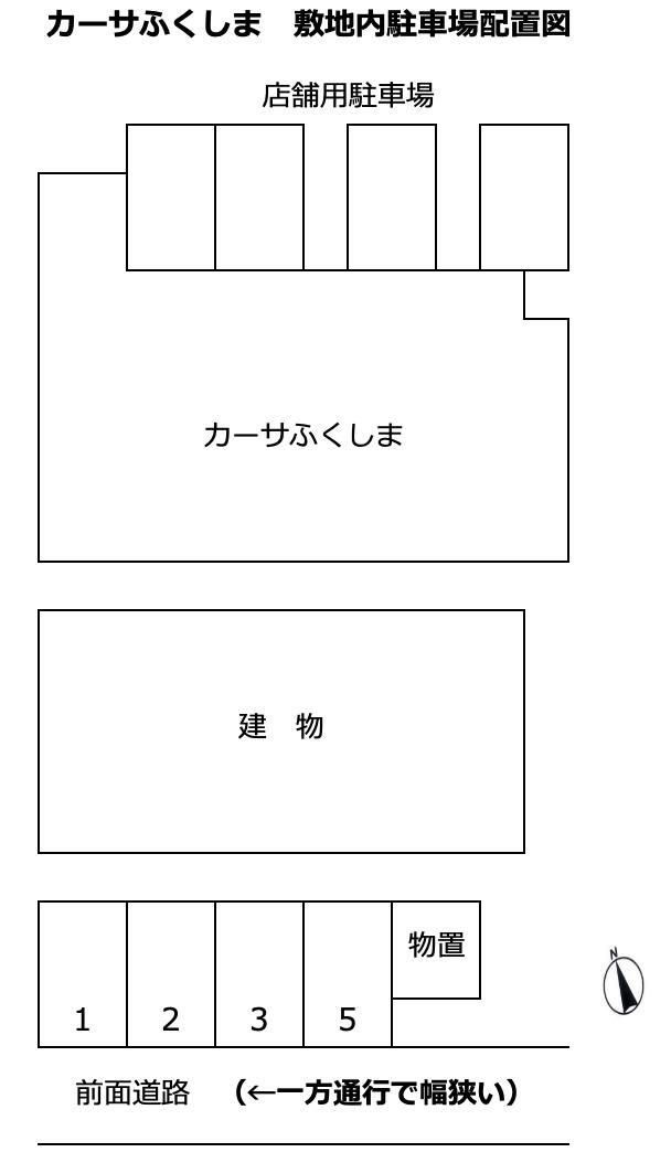 駐車場画像1枚目