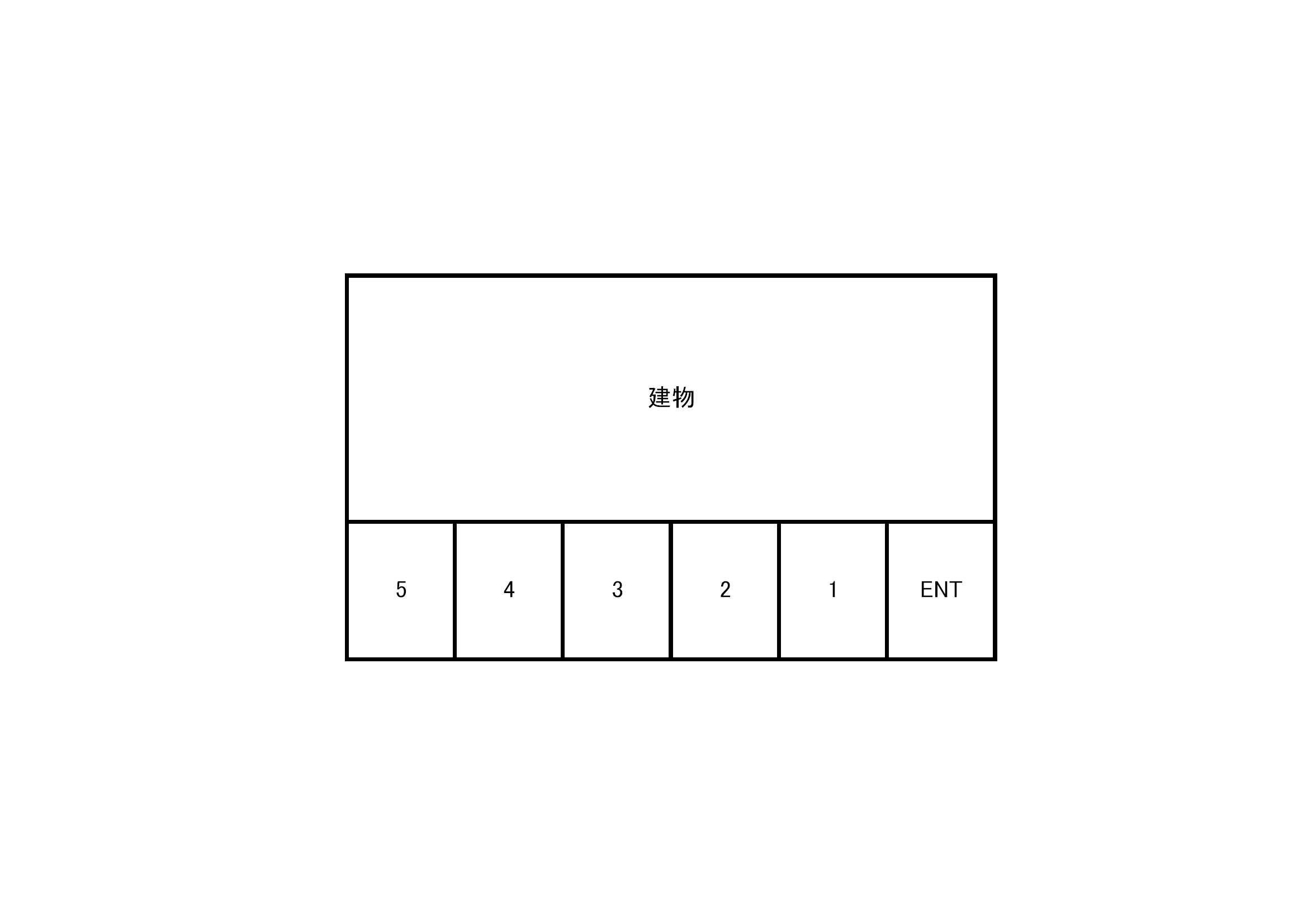 駐車場画像2枚目