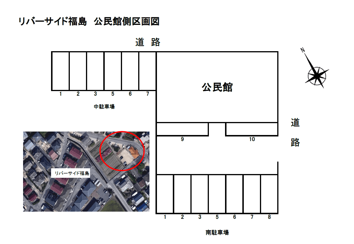 駐車場画像1枚目